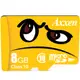 Axxen Class 10 Micro SD記憶卡 UHS-1