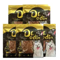 在飛比找蝦皮購物優惠-狗零食 Dr.Odin 雞冠｜雞肉條｜雞肉圓片｜牛肉圓片｜牛