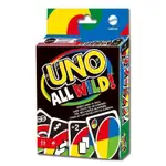 UNO ALL WILD接龍遊戲狂野UNO桌遊全黑牌萬能牌定向+2聚會遊戲