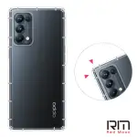 【REDMOON】OPPO RENO5 PRO 5G 防摔透明TPU手機軟殼