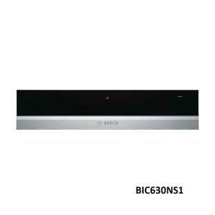 BOSCH 博世 BIC630NS1 崁入式 暖盤機