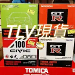 (小賈車庫) GTR R35  TOMICA 多美 TLV VINTAGE NEO 精裝盒 方盒 日產 117 148