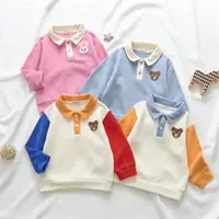 在飛比找蝦皮商城精選優惠-日系miki 秋款 兒童polo衫 兒童T恤 兒童長袖 寶寶