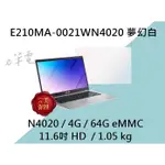 《E筆電》ASUS 華碩 E210MA-0021WN4020 夢幻白 (E筆電有店面) E210MA E210