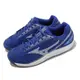 Mizuno 羽球鞋 Sky Blaster 3 寬楦 男鞋 桌球鞋 藍 白 室內運動 美津濃 71GA2345-26