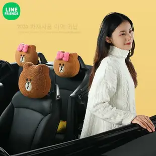 ⭐ LINE 頭枕 靠腰 腰枕 頸枕 車用 家用 熊大 SALLY CHOCO CONY