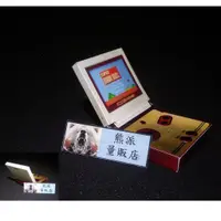 在飛比找蝦皮購物優惠-【紙紮商品】紙紮遊戲機 紅白機 任天堂 掌上型電動 紙紮 電