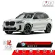 【M8】全機能汽車立體腳踏墊(BMW X3 G01 2018+)