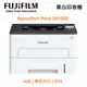 【延保+贈品活動】FUJIFILM 富士軟片 ApeosPort Print 3410SD / APP3410SD A4黑白雷射印表機