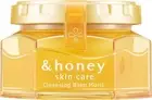 &honey Cleansing Balm Moist 90g from Japan