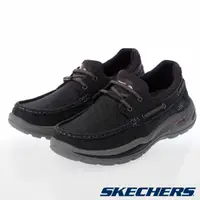 在飛比找PChome24h購物優惠-SKECHERS 男 休閒系列 ARCH FIT MOTLE