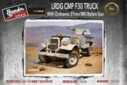 Thunder Models 1/35 scale LRDG CMP F30 Truck w/37mm MK.I Bofors Gun #35306