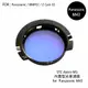 STC Astro MS 內置型光害濾鏡 for Panasonic/BMPCC/Z Cam E2 [相機專家] 公司貨