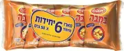 Bamba Osem Pack Israeli Peanut Butter Snack Puffs Original Kosher 6 Bags x50gr
