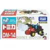 【HAHA小站】DS17407 全新 正版 迪士尼 DM-14 米奇挖土機 多美小汽車 TOMICA 米奇 模型車