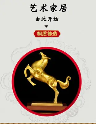 十二生肖銅擺件全套中式12屬相鼠牛虎兔龍蛇馬羊猴雞狗豬客廳擺設