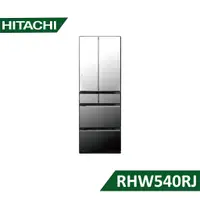 在飛比找老王電器優惠-【含標準安裝】【HITACHI 日立】《送饗食天堂平日晚餐卷