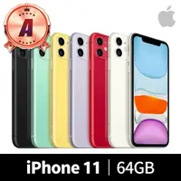 在飛比找momo購物網優惠-【Apple】A 級福利品 iPhone 11 64G(6.