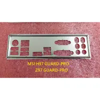 在飛比找蝦皮購物優惠-《C&H》MSI  Z97 GUARD-PRO、H97 GU