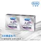 【Durex杜蕾斯】AIR輕薄幻隱潤滑裝衛生套3入x2盒(共6入)