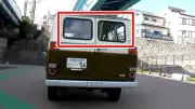 FR-FL Glass Seal Rubber For TOYOTA LAND CRUISER FJ55 commando