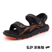 在飛比找momo購物網優惠-【G.P】男女共用款 休閒舒適涼拖鞋(橘色)