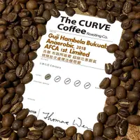 在飛比找蝦皮商城優惠-The CURVE Coffee 衣索比亞 古馳 布穀阿蓓爾