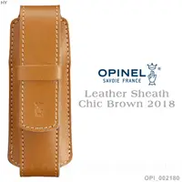 在飛比找PChome24h購物優惠-OPINEL Leather Sheath Chic Bro