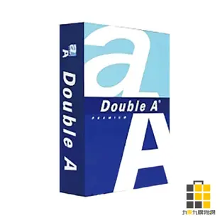 DOUBLE A｜影印紙(A3、A4、A5)【九乘九文具】影印紙 空白紙 資料影印 文書影印 列印 白紙 列印紙 印刷紙