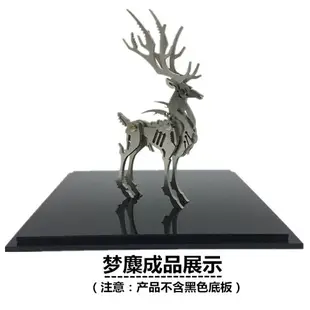 鋼魔獸蝎子王3D立體金屬拼裝模型夢麋獨角獸狼噴火龍兒童益智拼圖