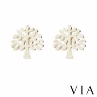 在飛比找momo購物網優惠-【VIA】白鋼耳釘 生命樹耳釘/植物系列 生命樹造型白鋼耳釘
