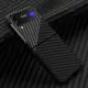 三星 Galaxy Z Flip4 Z Flip3 2022 手機殼的真正碳纖維保護套超薄防摔啞光纖維 Z Flip 4