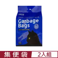 在飛比找PChome24h購物優惠-【2入組】PET MARVEL鳥語花香-Marvel智能貓砂