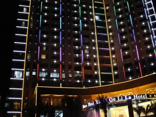 定南山水香格里拉酒店Shan Shui Xiang Ge Li La Hotel