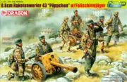 DML6528 1:35 Dragon 8.8cm Raketenwerfer 43 (Puppchen) w/ Fallschirmjager