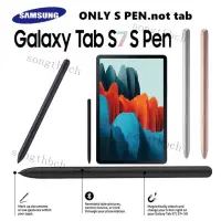 在飛比找蝦皮購物優惠-【新品熱賣】原廠三星Tab S7/S7 plus + EJ-