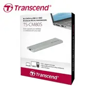 在飛比找ETMall東森購物網優惠-【現貨免運】Transcend 創見 CM80 鋁合金 硬碟