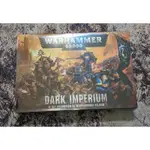 WARHAMMER戰棋-八版絕版大包 黑暗帝國 DARK IMPERIUM (全新現貨)