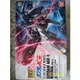 BAN DAI HG1/144 #21 GUNDAM AGE-3 NORMAL 鋼彈AGE-3基本型(可變) 0175706-1600