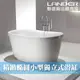 【聯德爾】精緻橢圓小型獨立式浴缸-120CM