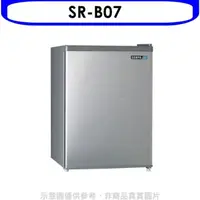 在飛比找屈臣氏網路商店優惠-SAMPO 聲寶 聲寶【SR-B07】71公升單門冰箱(無安