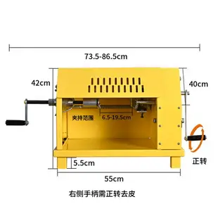 多功能菠蘿去皮機商用鳳梨果蔬水果削皮快速便攜挖切手搖工具通用