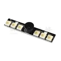 在飛比找樂天市場購物網優惠-6位 WS2812B 5050 RGB LED 5V有源蜂鳴