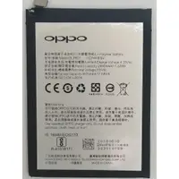 在飛比找蝦皮購物優惠-原廠OPPO電池 OPPO BLP601 OPPO F1S 