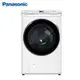 Panasonic國際牌 15KG滾筒洗脫烘晶鑽白洗衣機NA-V150MDH-W