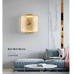 北歐時鐘壁燈現代簡約壁燈臥室 創意簡約牆壁燈 鐘錶民宿燈