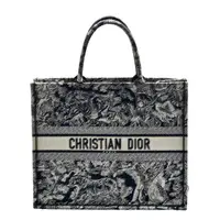 在飛比找momo購物網優惠-【Dior 迪奧】經典BOOK TOTE系列動物主題圖案刺繡