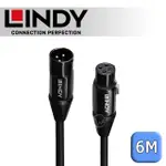 LINDY 林帝 XLR 公 TO 母音源線 6M (06056_A)