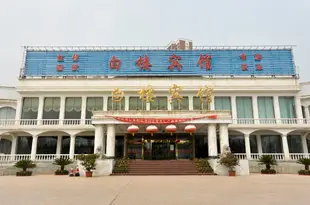 承德白樓賓館Bailou Hotel