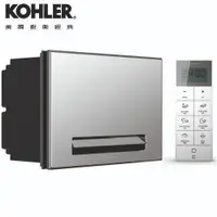 在飛比找蝦皮商城優惠-KOHLER 清淨暖風乾燥機 K-77315TW-G-MZ